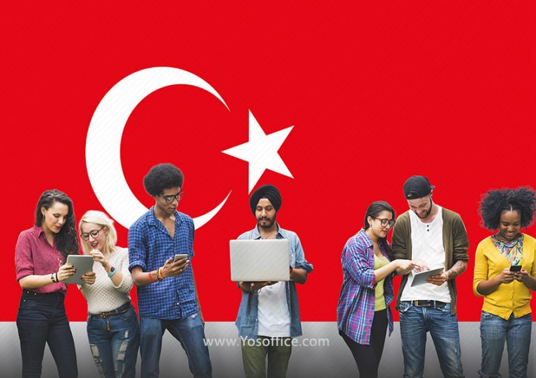 تحصیل رایگان در ترکیه