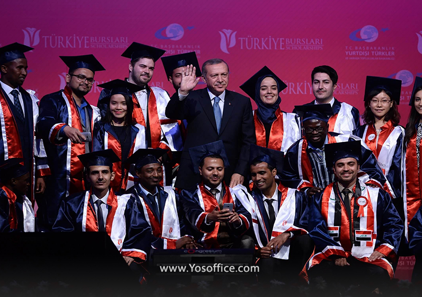رشته های تحصیلی در ترکیه